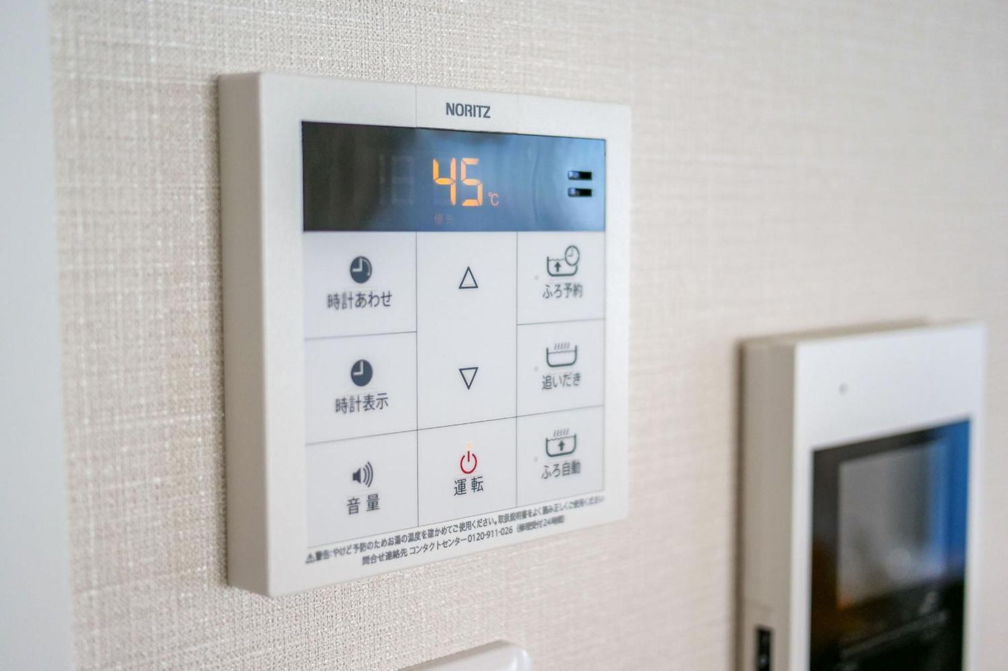 Premium Apartment Hotel Tokyo East Esterno foto
